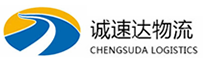 温州到黄圃镇物流公司